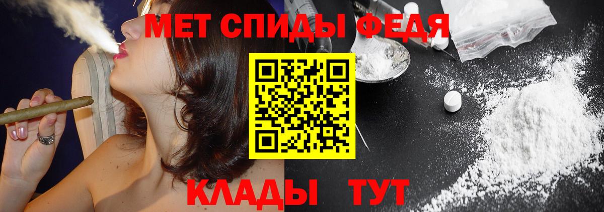 Кандалакша  АМФ  Вход с VPN  АМФ 98% 