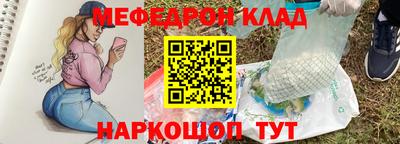 кокс Берёзовский