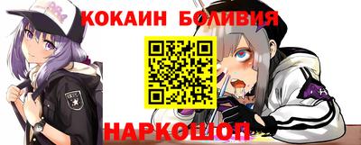 прущая мука Кимры
