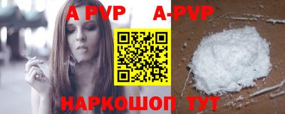 кокс Берёзовский