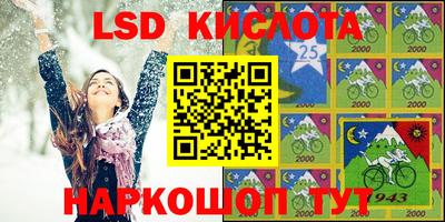 кокс Берёзовский