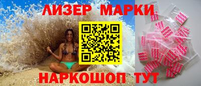 мефедрон VHQ Кинель