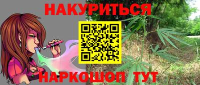 кокс Берёзовский
