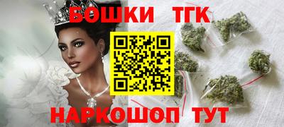 кокс Берёзовский