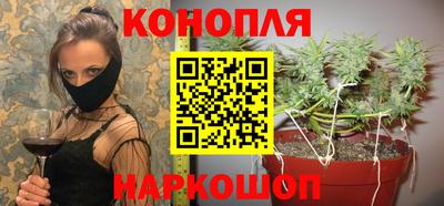 кокс Берёзовский