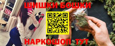 кокс Берёзовский