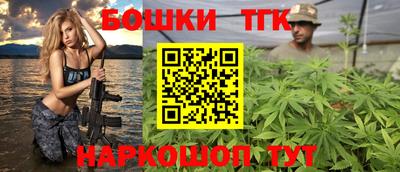 ALPHA-PVP Бийск
