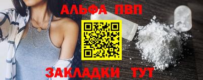 кокс Берёзовский
