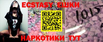 кокс Берёзовский