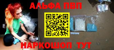 кокс Берёзовский