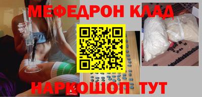 кокс Берёзовский